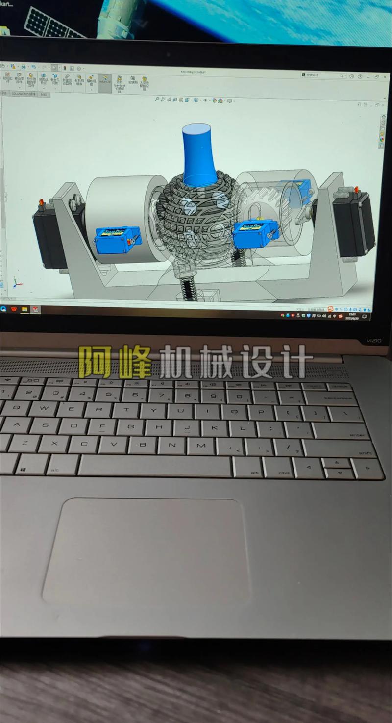 机械电子工程买哪种笔记本电脑适合