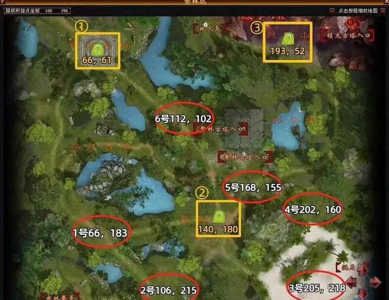 怀旧天龙为什么那么多大号在打怪