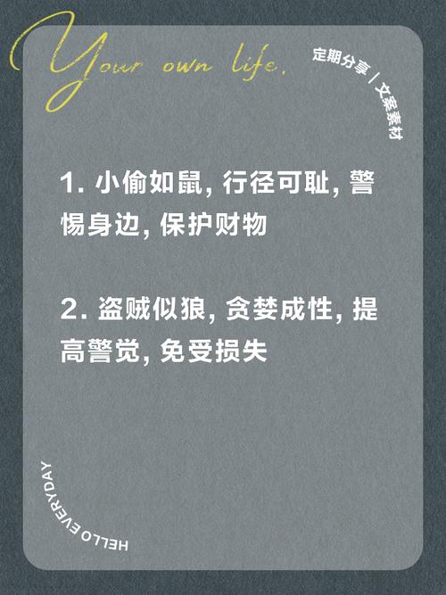 迎新晚会活动策划方案