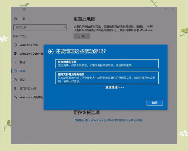 电脑系统没有u盘怎么安装,电脑没有系统u盘怎么重装系统