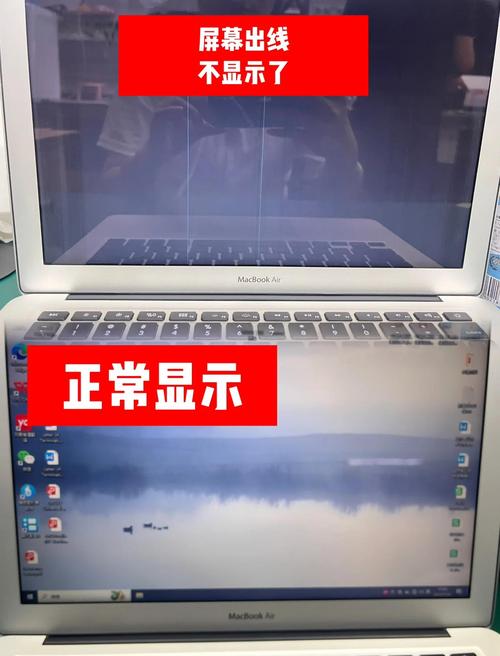 三星电脑显示器一般能用多久?