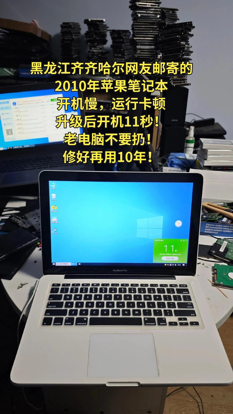 液晶显示器能用多少年