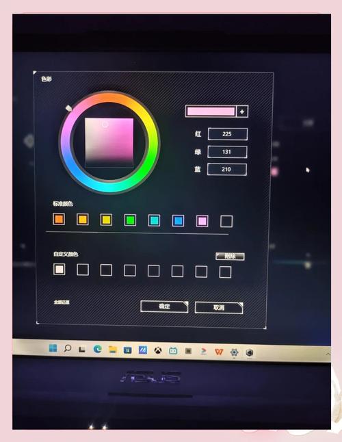 rog键盘灯光怎么开