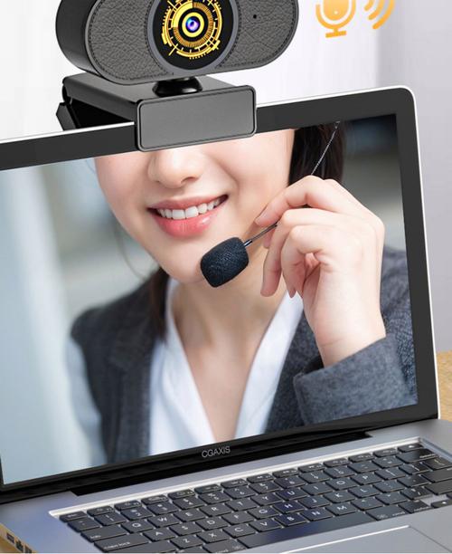 用笔记本电脑直播需要什么配置?