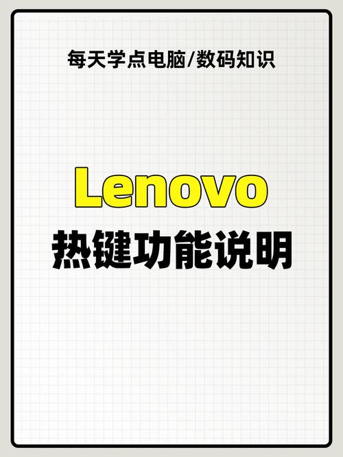 联想拯救者极致散热功能怎么开启