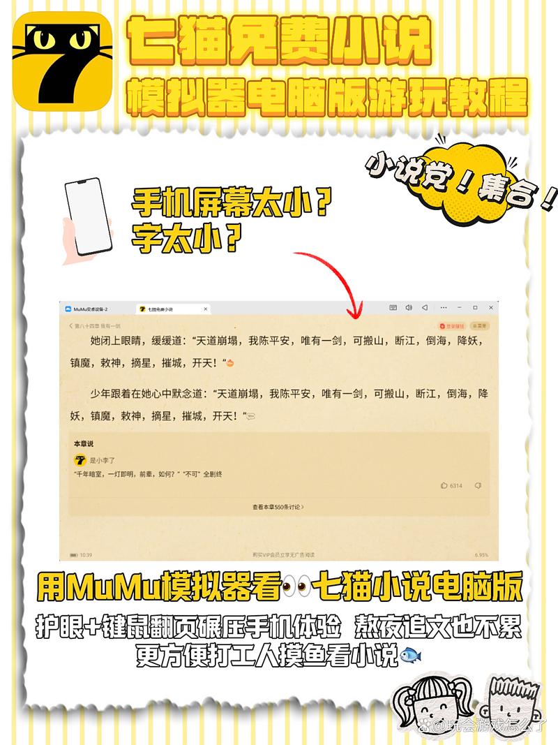 哪种学生平板电脑比较好用最实用