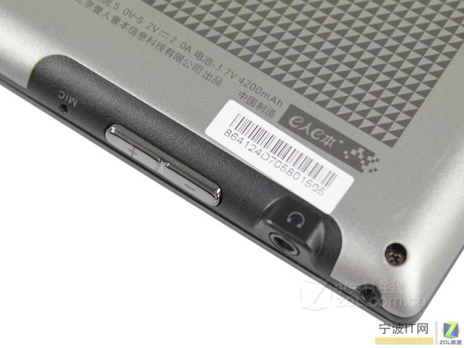 电脑音箱推荐?哪款性价比高?