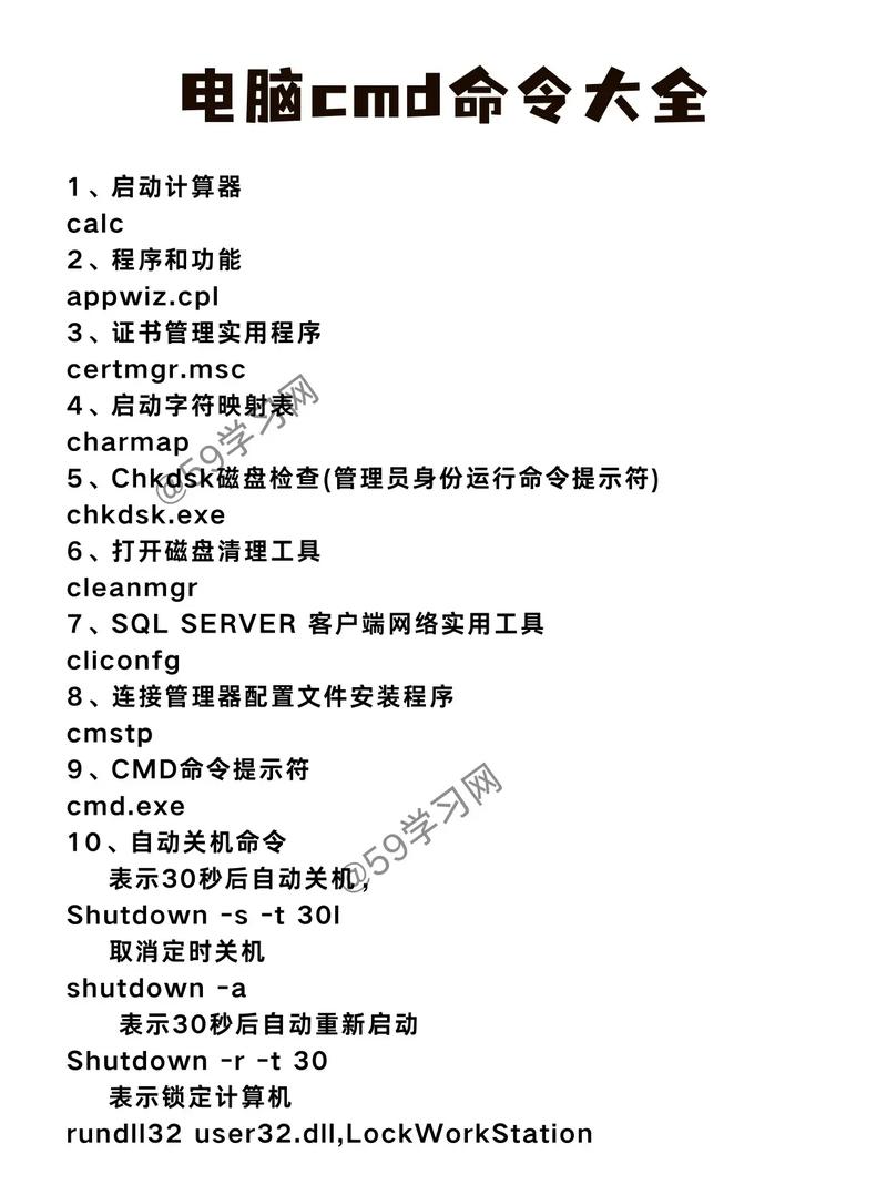 哪款笔记本电脑最适合学习写代码?