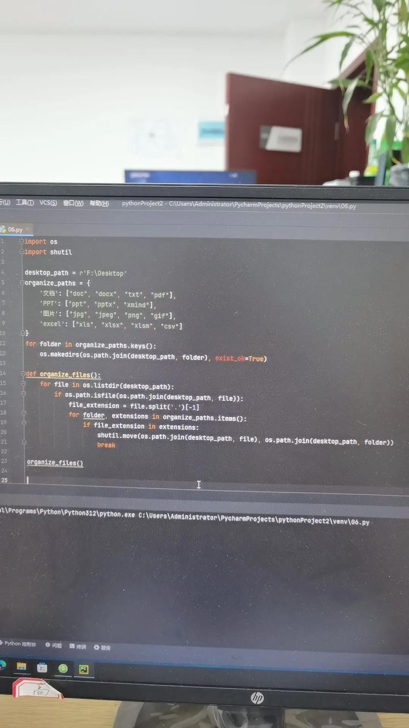 笔记本电脑系统提示错误代码0210是怎么回事?