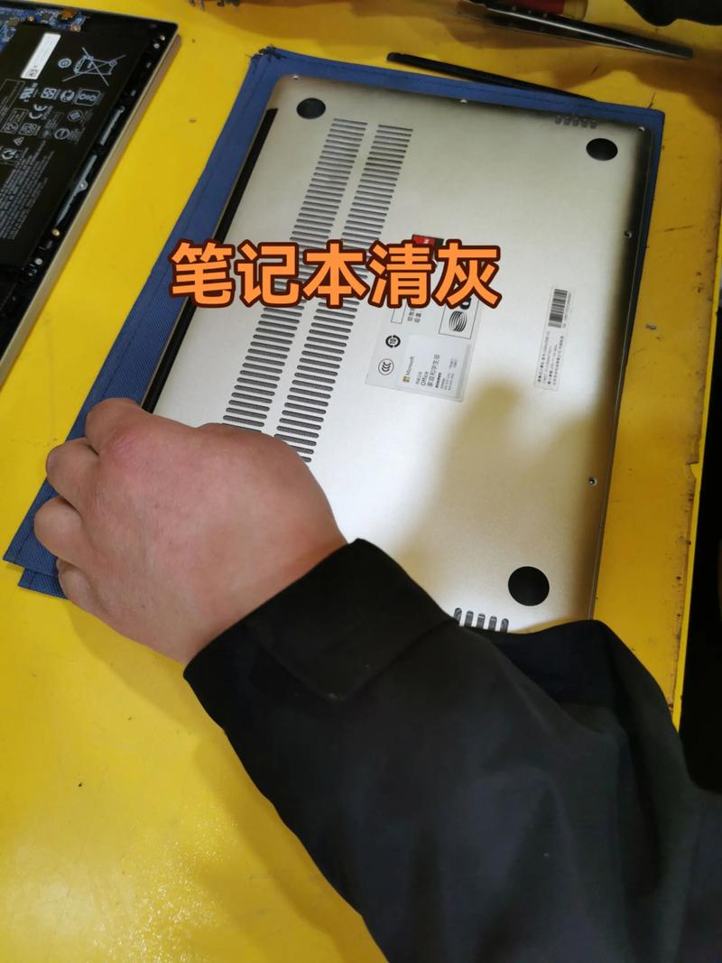 清理笔记本电脑多少钱