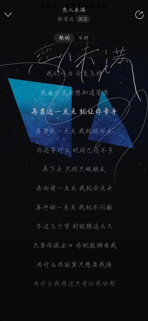 笔记本电脑yy怎么调麦(笔记本喊麦怎么调整)