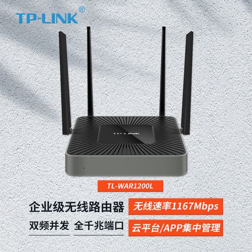 联想i5G3itl笔记本如何设置性能最佳