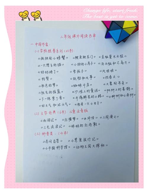 《野兽国》---绘本界的塔尖,更像给大人看的绘本