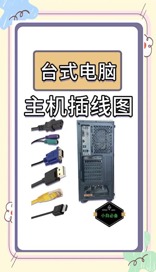 三星scx3405怎么连接电脑