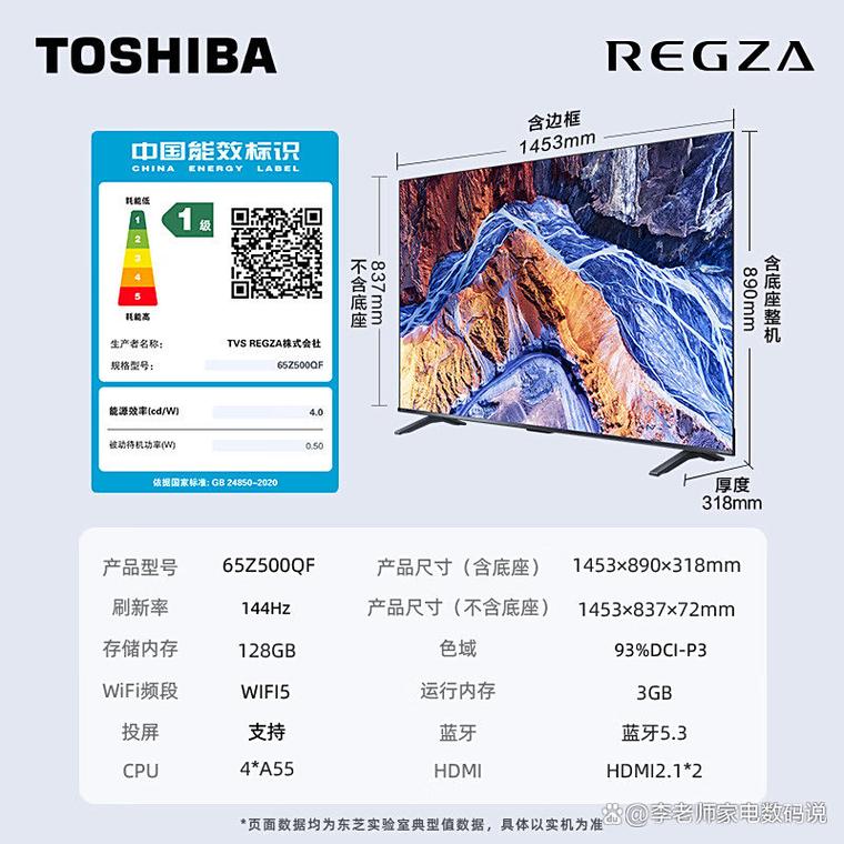 索尼系列的笔记本到底哪个好?东芝?苹果?有人清楚吗?