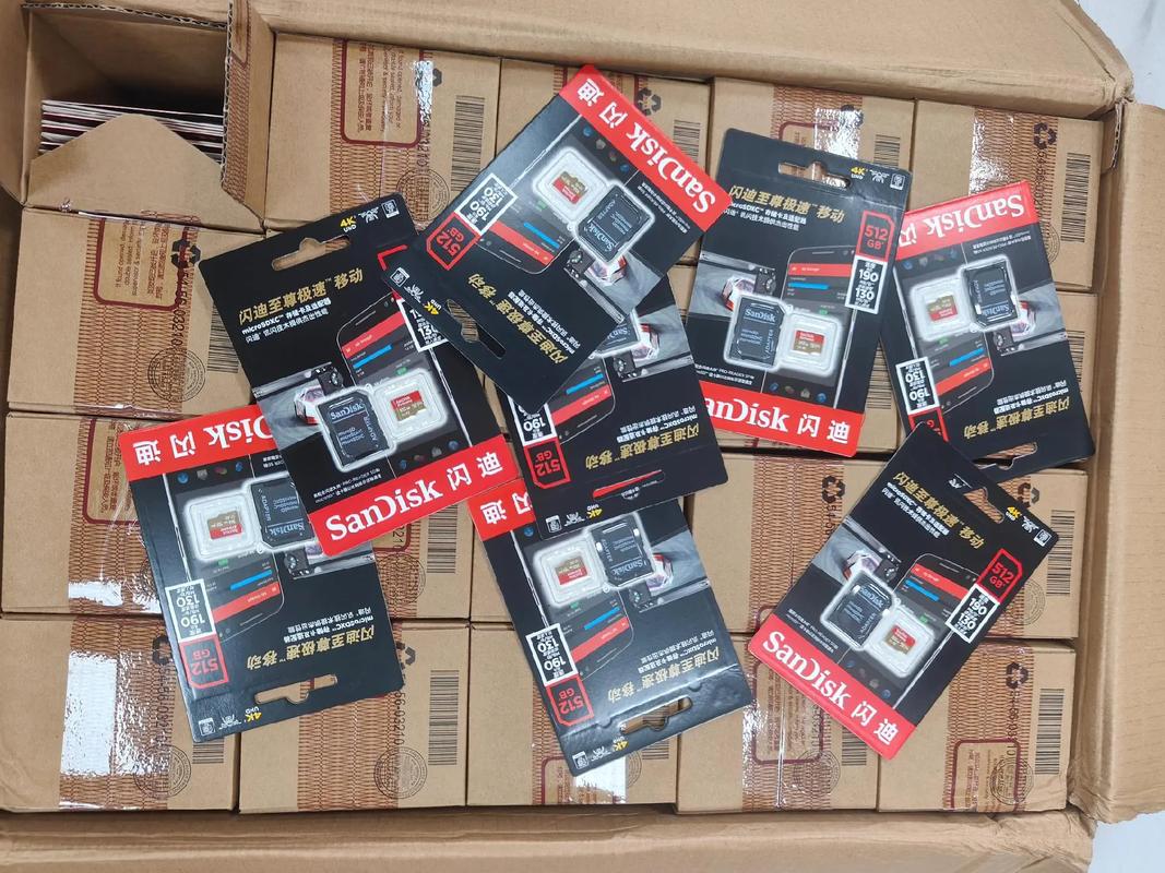 实体店内存卡多少钱一个啊