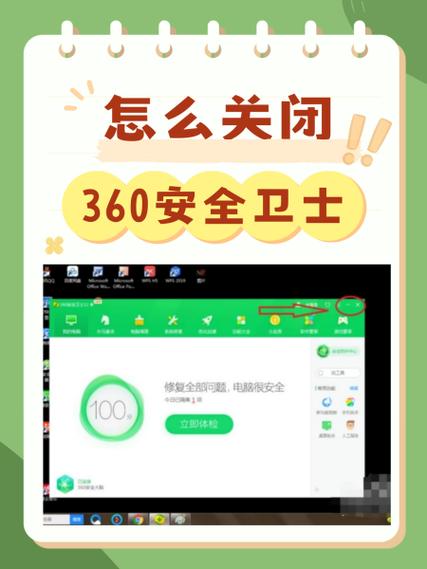 那位叫我关了防火墙的我想问关了,不会有问题吗?防火墙