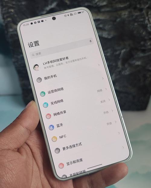 魅族扩展运行内存优缺点