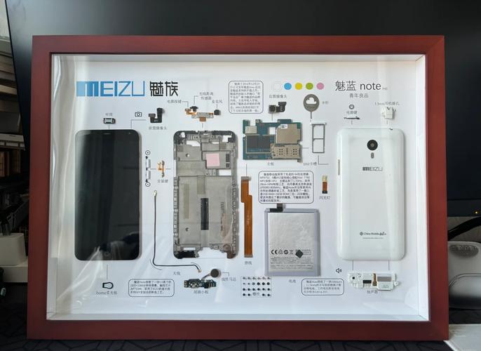 魅族note2内存扩展放那个地方