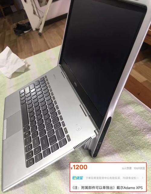 哪款二手笔记本电脑性价比比较高啊?