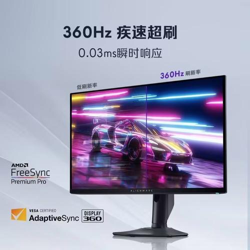 2060可以带360hz显示器吗