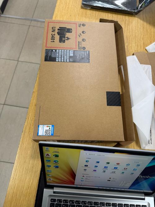 华硕上门维修,华硕上门维修收费标准