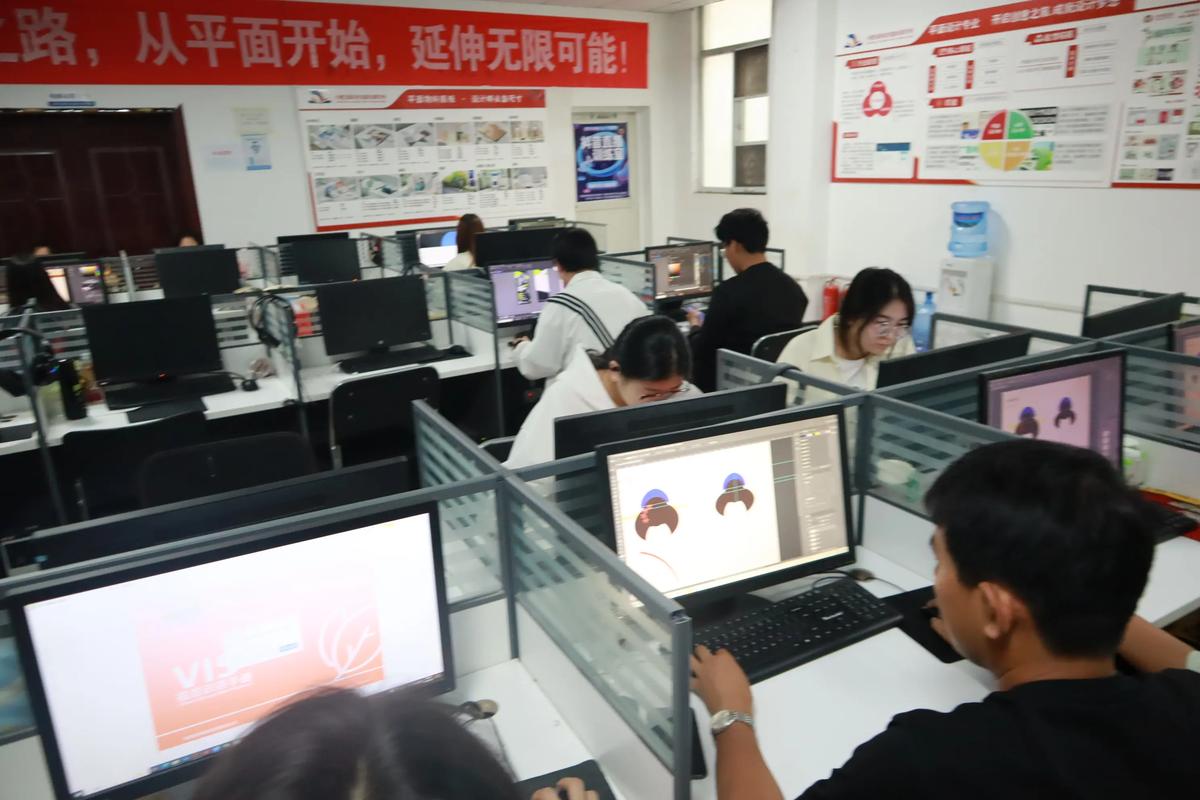 电脑培训班在哪里有哪有学电脑培训班