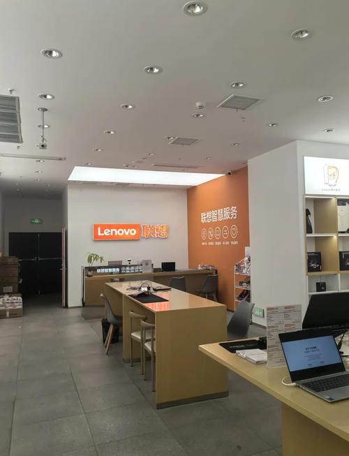 联想thinkpad维修服务站