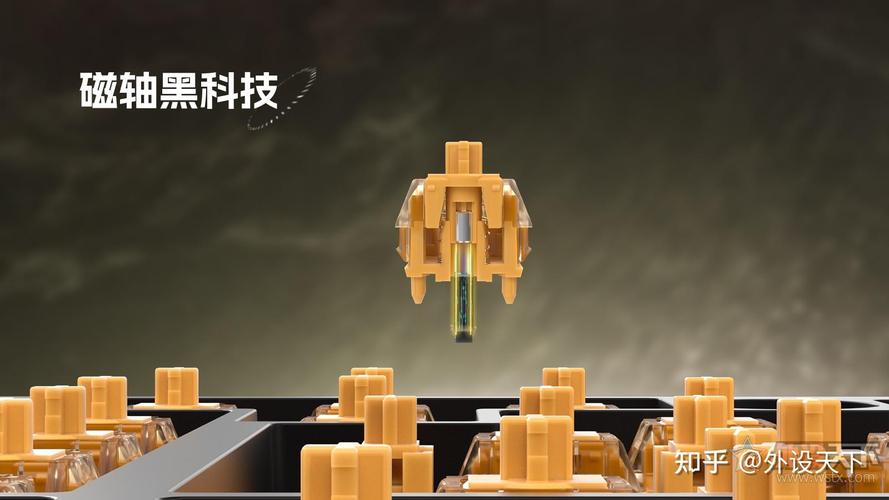 办公笔记本打游戏机械轴和磁轴哪个好