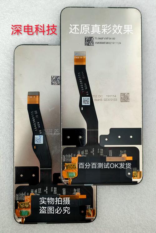 华为荣耀9x换内外屏多少钱换屏流程步骤明细,华为荣耀9x更换外屏视频