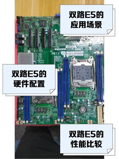 双核cpu装什么系统好?