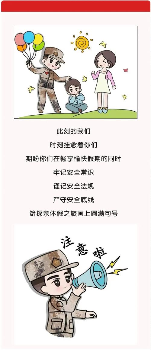 联想电脑丢了怎么定位