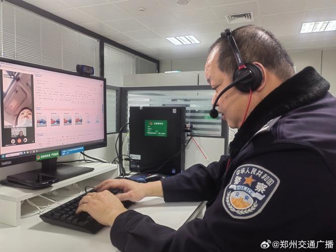 对警务站的工作意见建议