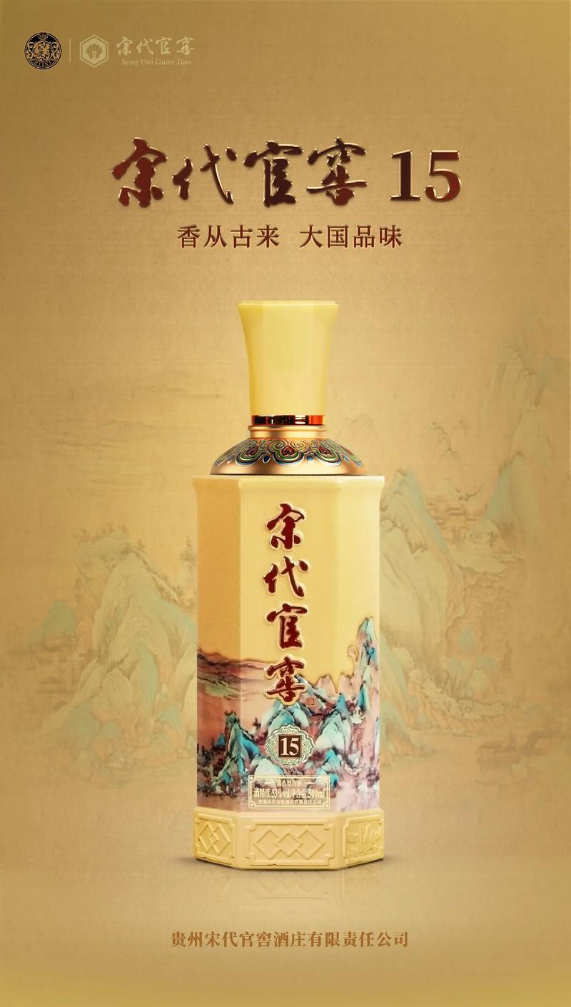 巫蛊笔记的章节目录