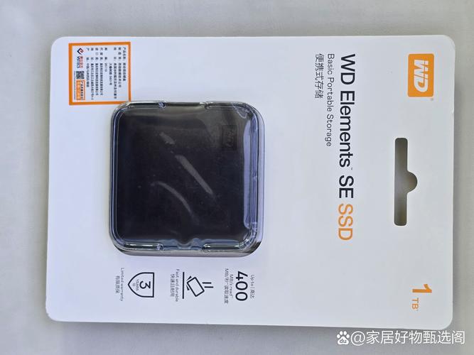 6个300GB硬盘是多少T容量