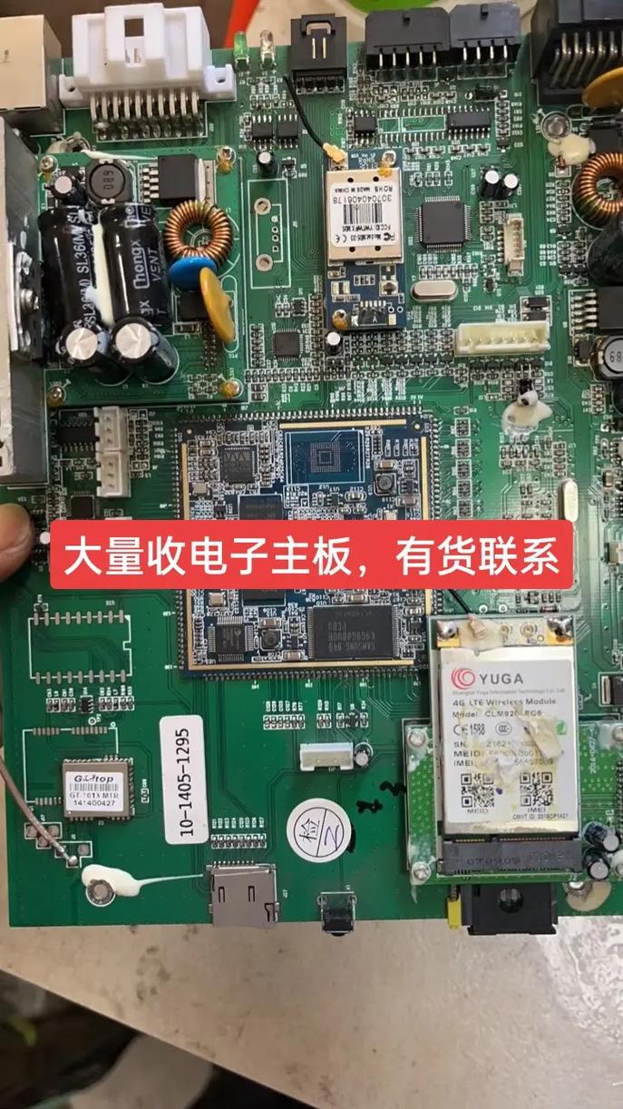 每吨电子垃圾回收利润