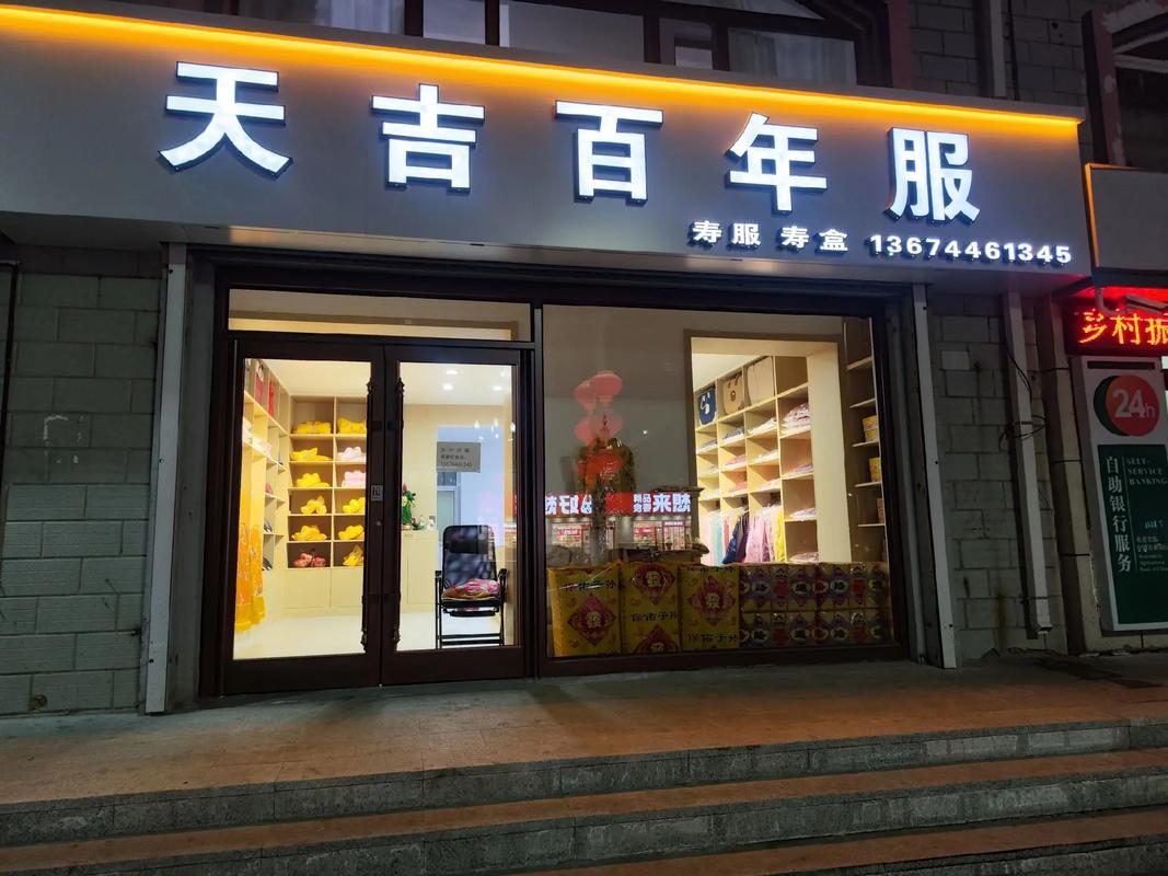 网购笔记本受淘宝寿衣门影响,选取靠谱品牌有哪些?