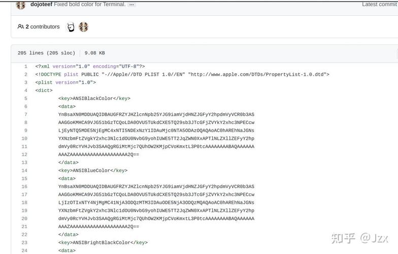 如何把笔记本电脑桌面美化