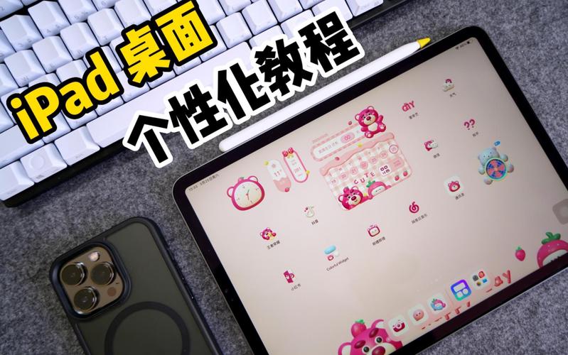 【小白向】笔记本使用笔记(二)——调教系统:干净、清爽、美观的windows...