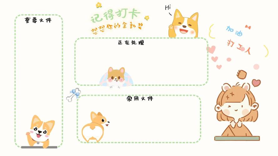 如何把电脑外壳美化怎么美化自己的电脑让它与众不同比较好是那种带有科技...