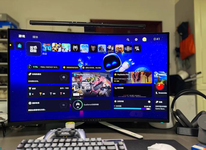 外星人电脑怎样进行屏幕截图?