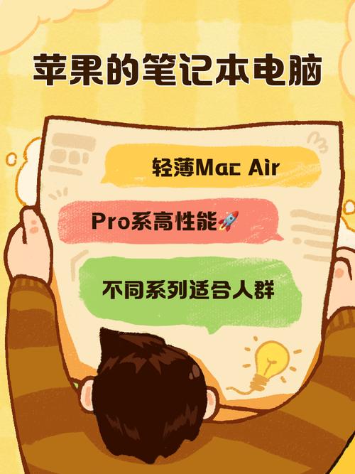 属于国企的电脑有哪些国产电脑品牌有哪些