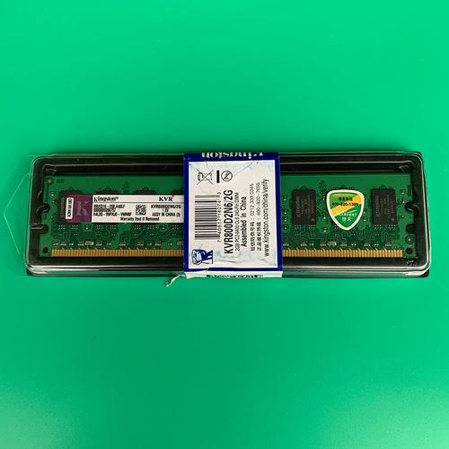 这是我的电脑内存条,来个大虾告诉我他的名字和型号,怎么才能在淘宝上买...