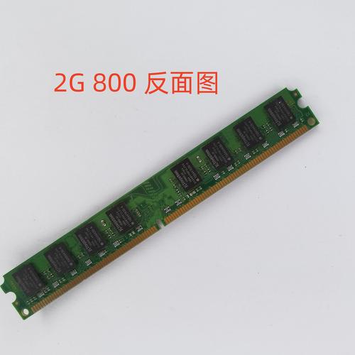 金士顿内存2g的不同型号有什么区别?