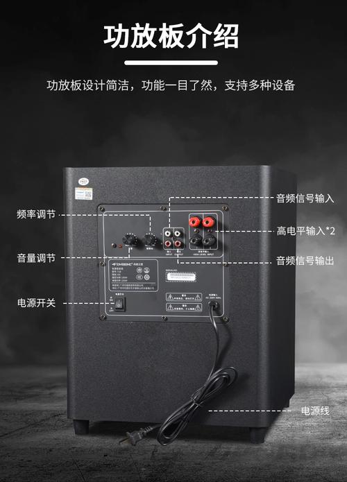 音箱线怎么连接电脑?有源音箱和无源音箱连接电脑教程