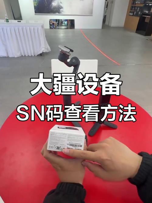 怎么看电脑有没有封机器码