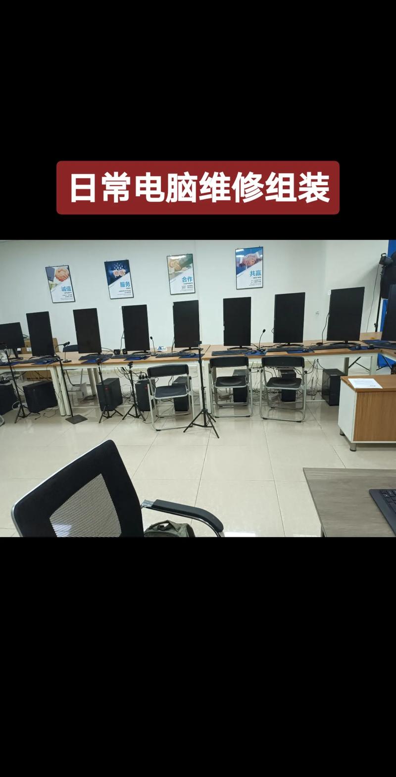 合肥修电脑哪里比较好