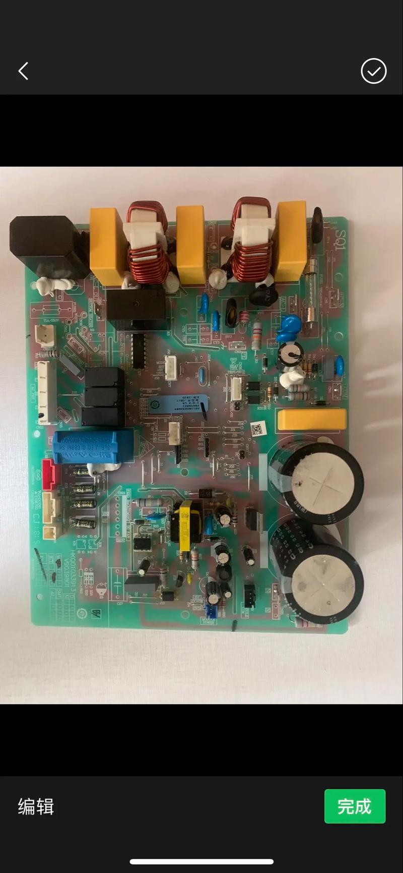 海尔空调柜机换电脑板多少钱