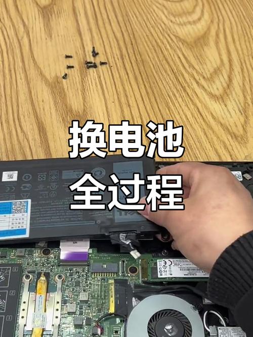 笔记本电脑电池损耗怎么修复?分享笔记本电池的三种修复方法