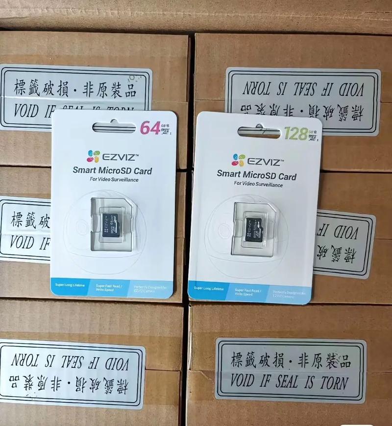 电脑办公内存卡128g的多少钱